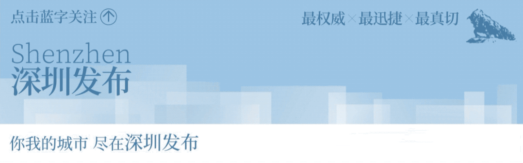 微信图片_20221026145943.gif