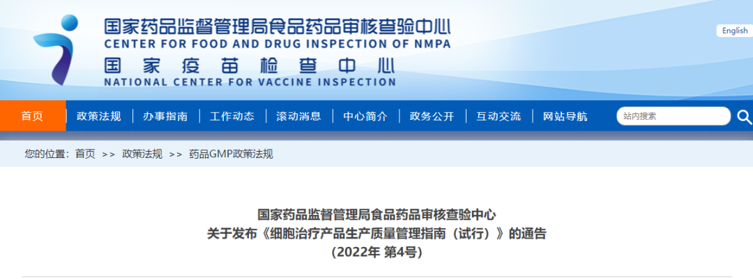 微信图片_20221101085340.png