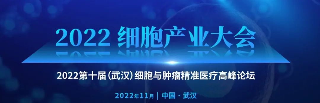 微信图片_20221101143238.jpg