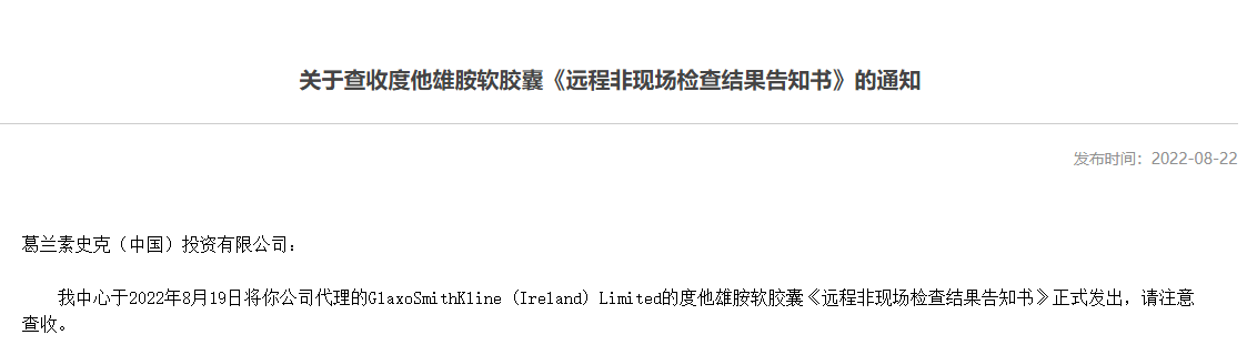 微信图片_20221101164607.png
